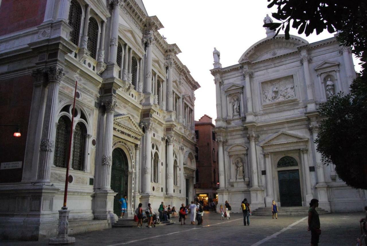 Ca' Corte San Rocco Appartamento Venezia